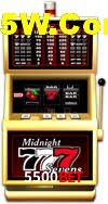 Weekend Specials 5500Bet
